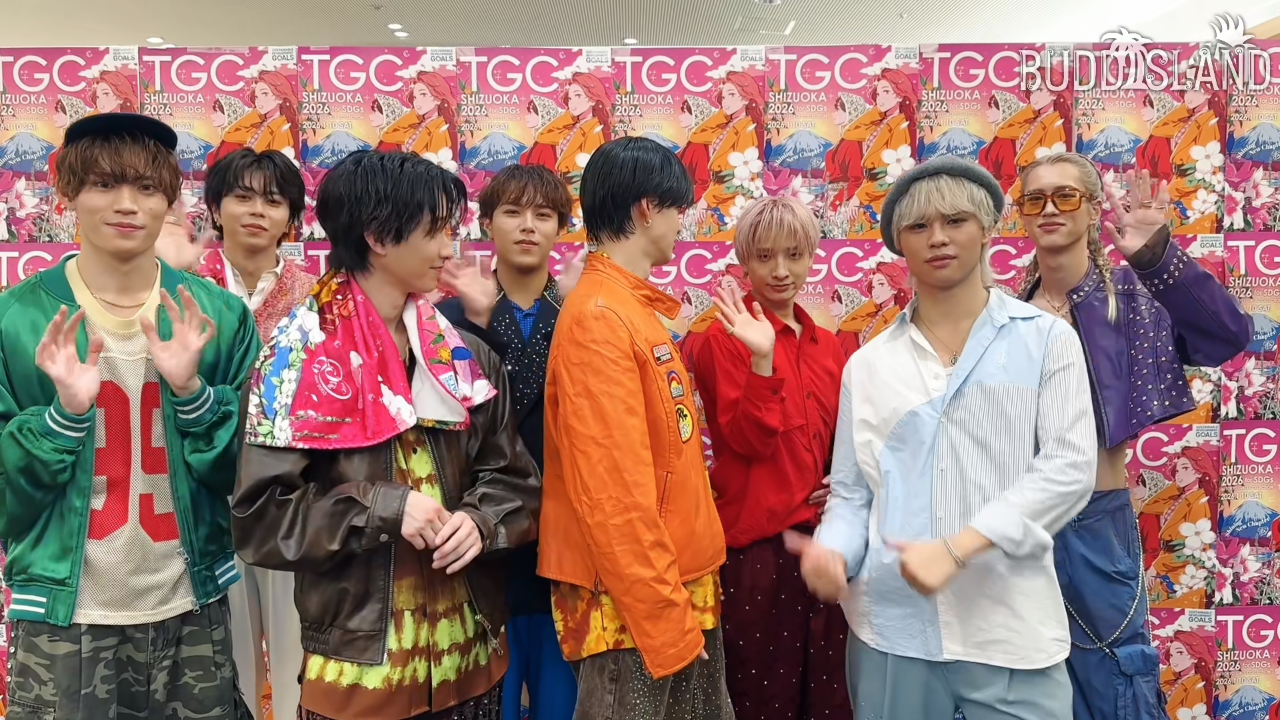 「SDGs推進 TGC しずおか 2026」