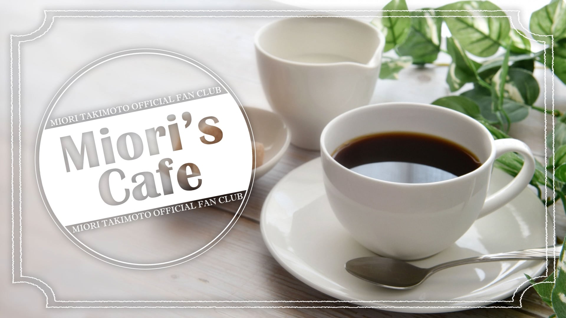 Miori's Cafe #2