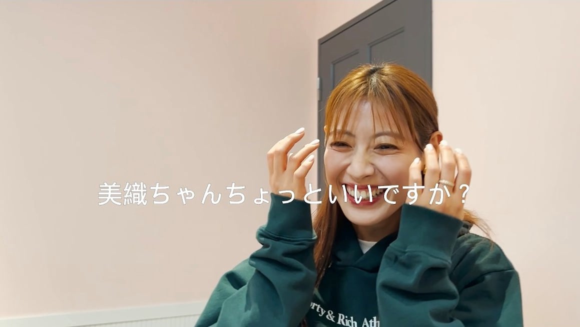 美織ちゃんちょっといいですか？「急に質問してみた！」#3