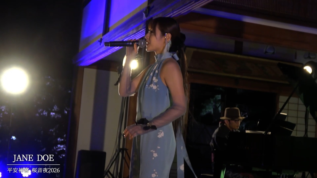 『JANE DOE』@平安神宮 桜音夜2026