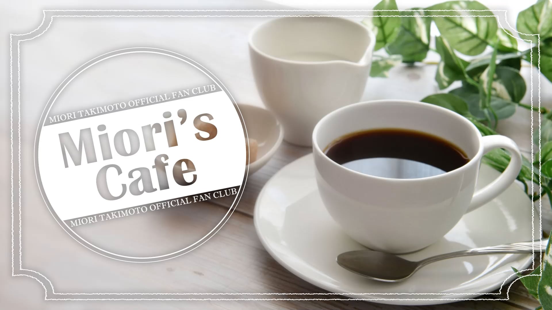 Miori's Cafe #3
