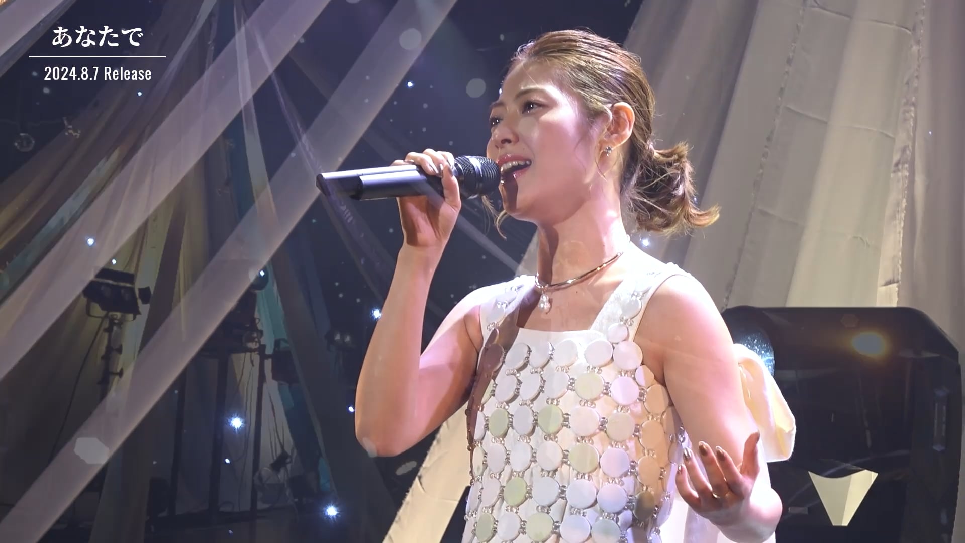 【FREE】digitalsingle『あなたで』release！！