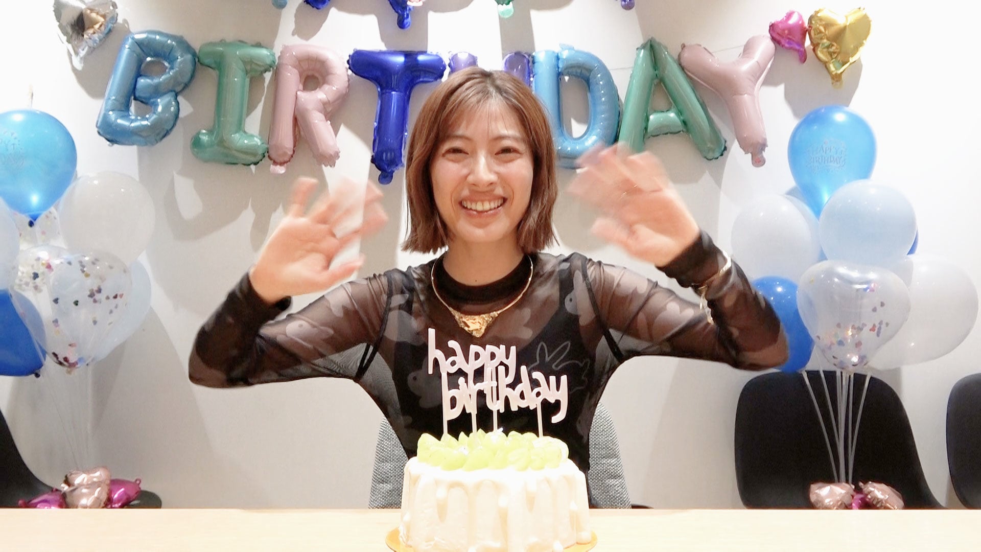 2023 Miori's Birthday