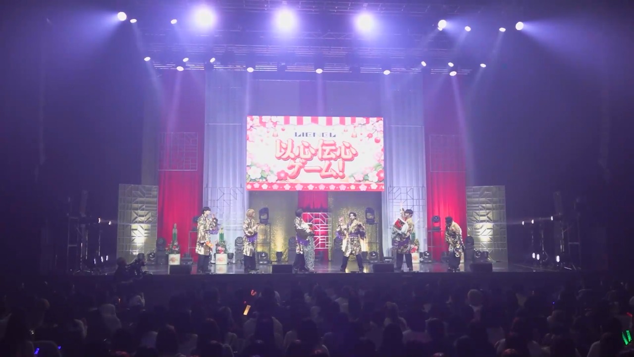 【Lienel New Year Party 〜あけおめ2026〜】〜以心伝心ゲーム編〜