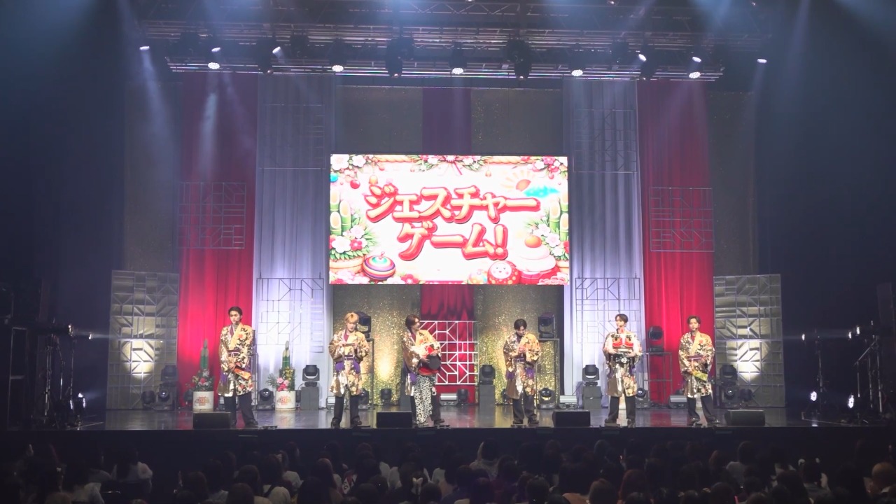 【Lienel New Year Party 〜あけおめ2026〜】〜ジェスチャーゲーム編〜