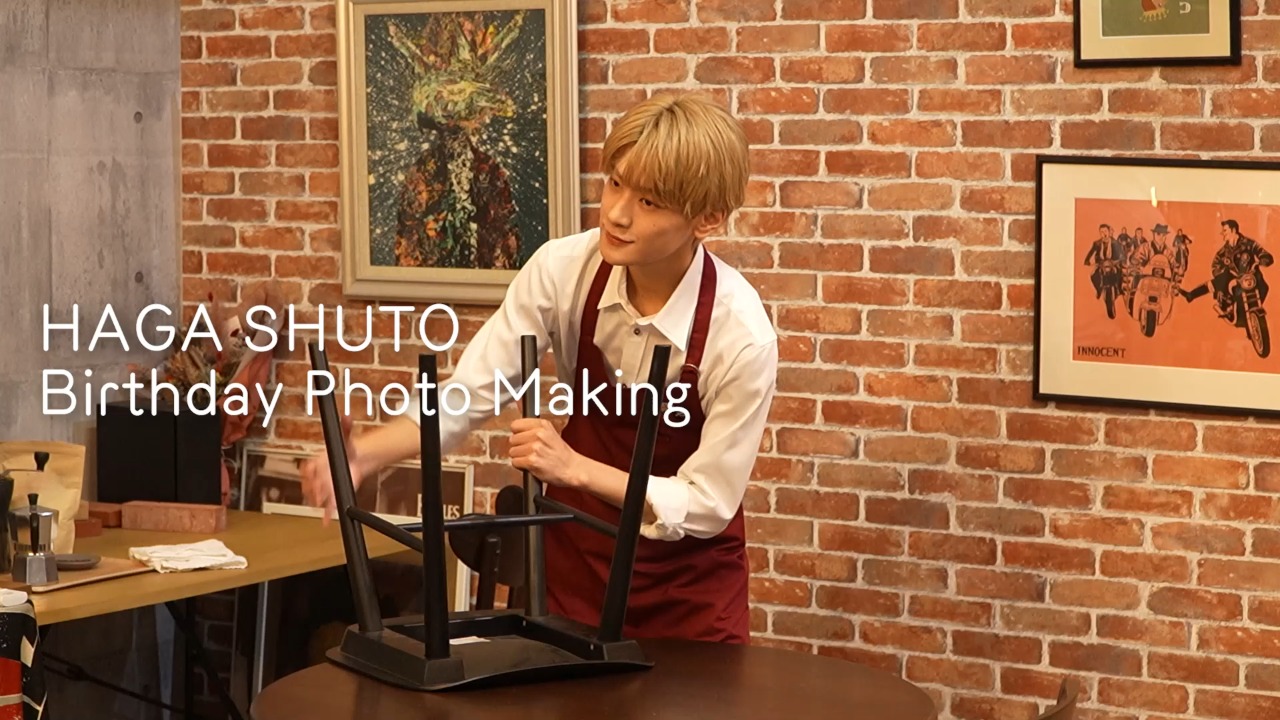 芳賀柊斗 21st Birthday Photo Making