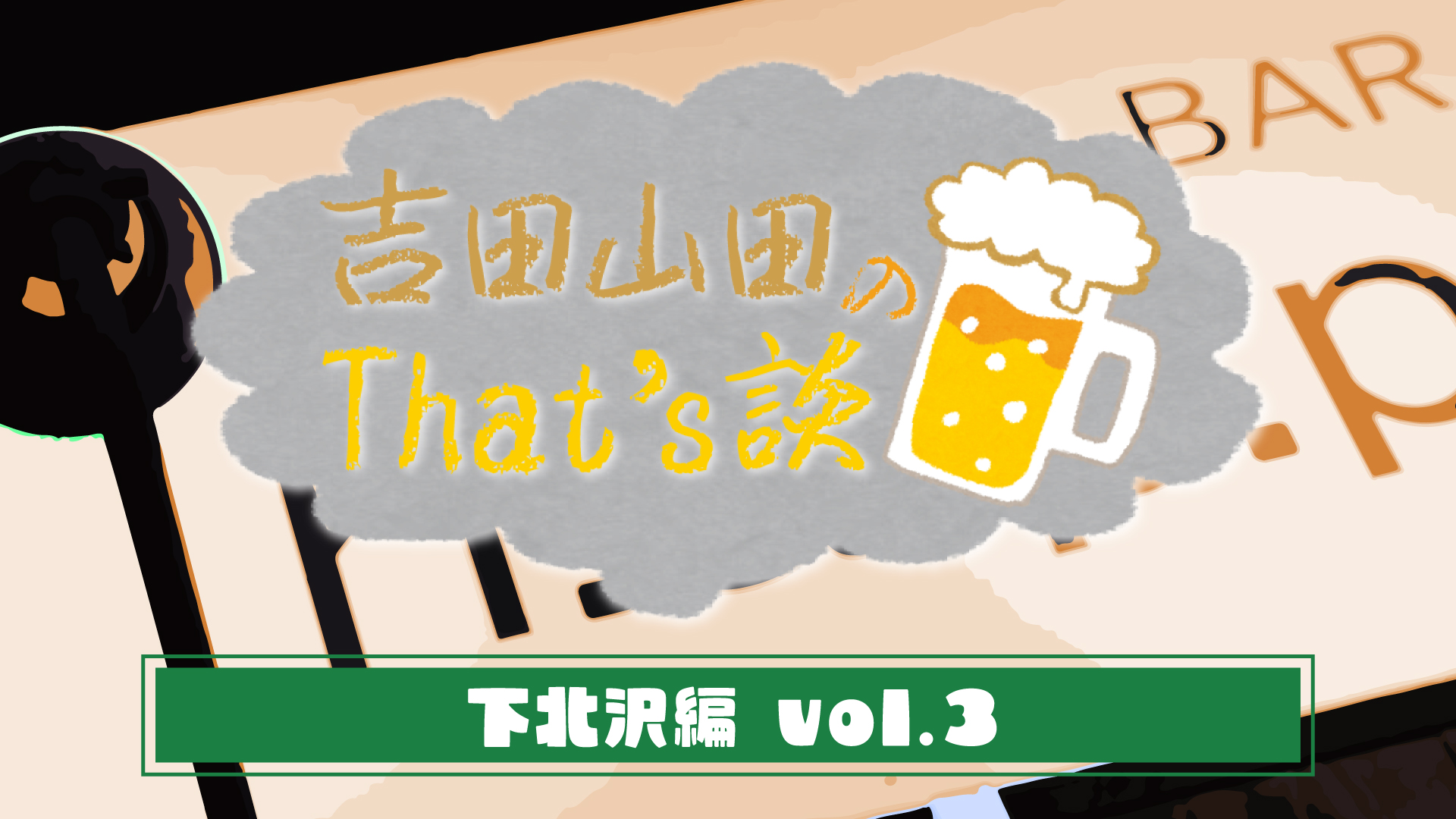 3d8110b4-ece9-47f1-bbd4-f1ce507ae51a-1755746113264