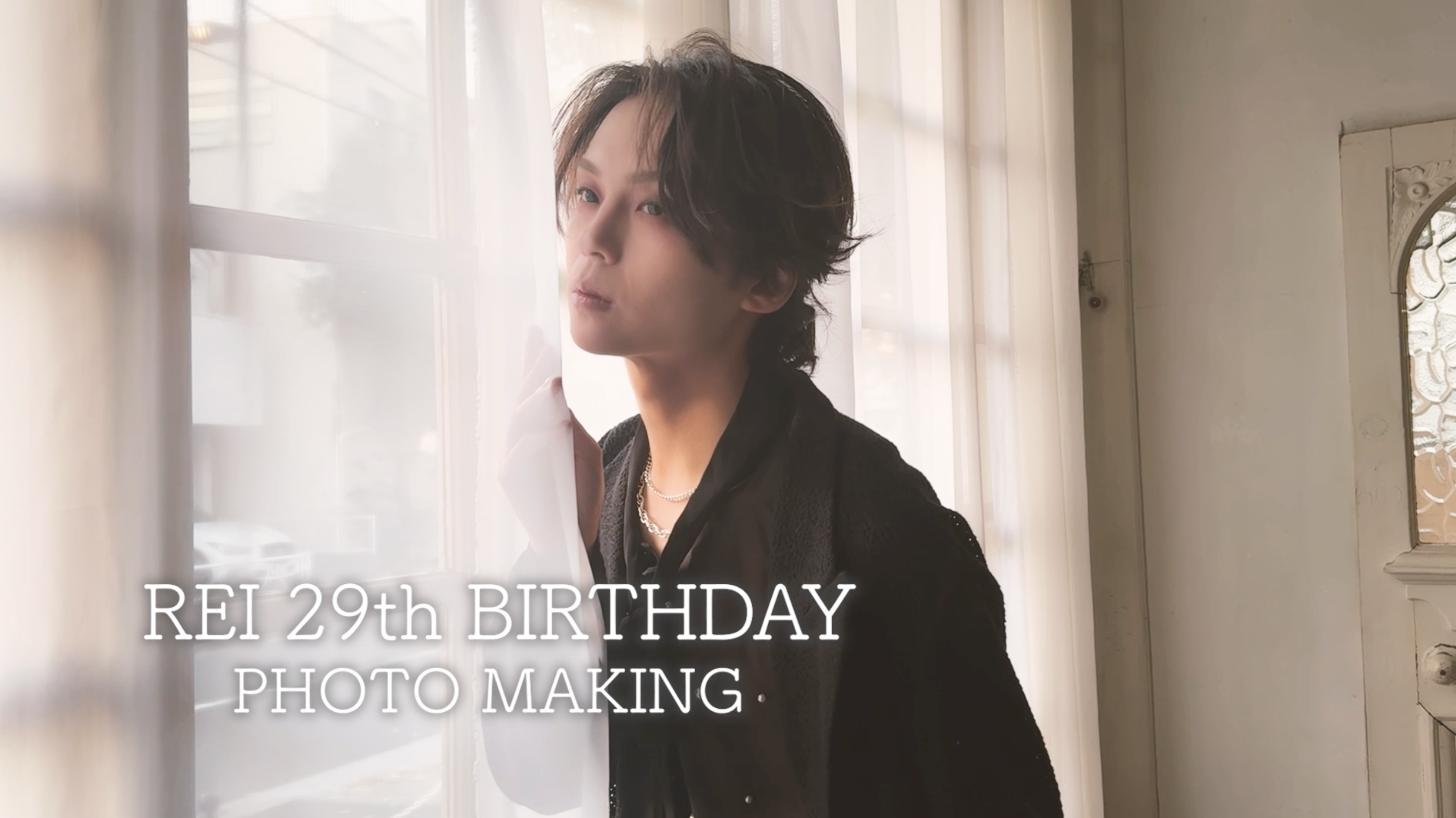 REI 29th BIRTHDAY PHOTO MAKING