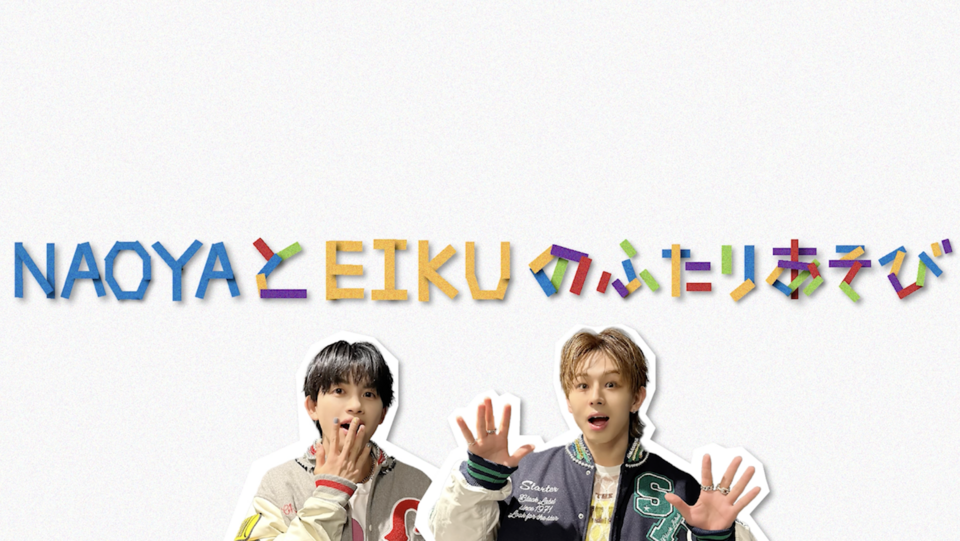 ONE N' ONLY OFFICIAL SITE