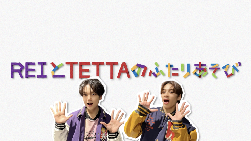 ONE N' ONLY OFFICIAL SITE