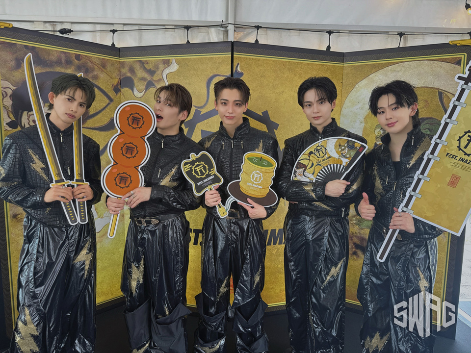 2026/9/19(土)「FEST. INAZUMA 2026」@滋賀県草津市烏丸半島芝生広場