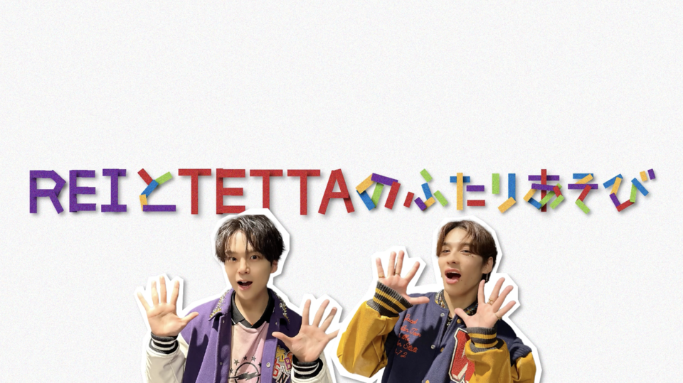 ONE N' ONLY OFFICIAL SITE