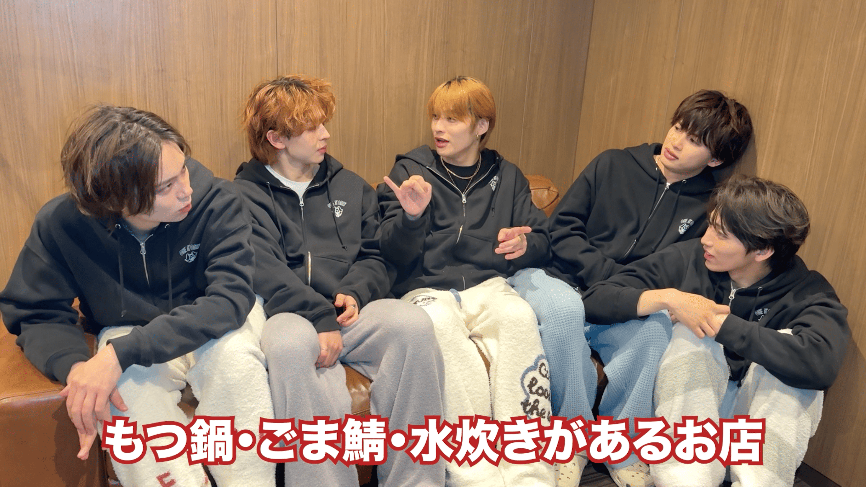 わんえん打ち上げ会  ー メニュー決めの回 ー