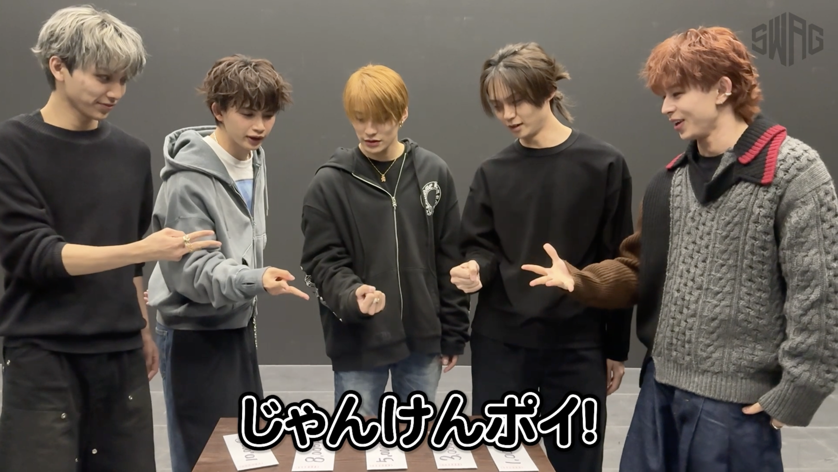 クリスマスプレゼント金額決めジャンケン