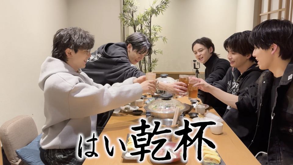 わんえん打ち上げ会  - in 福岡🍲 -