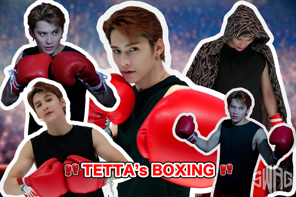 🥊TETTA's BOXING🥊