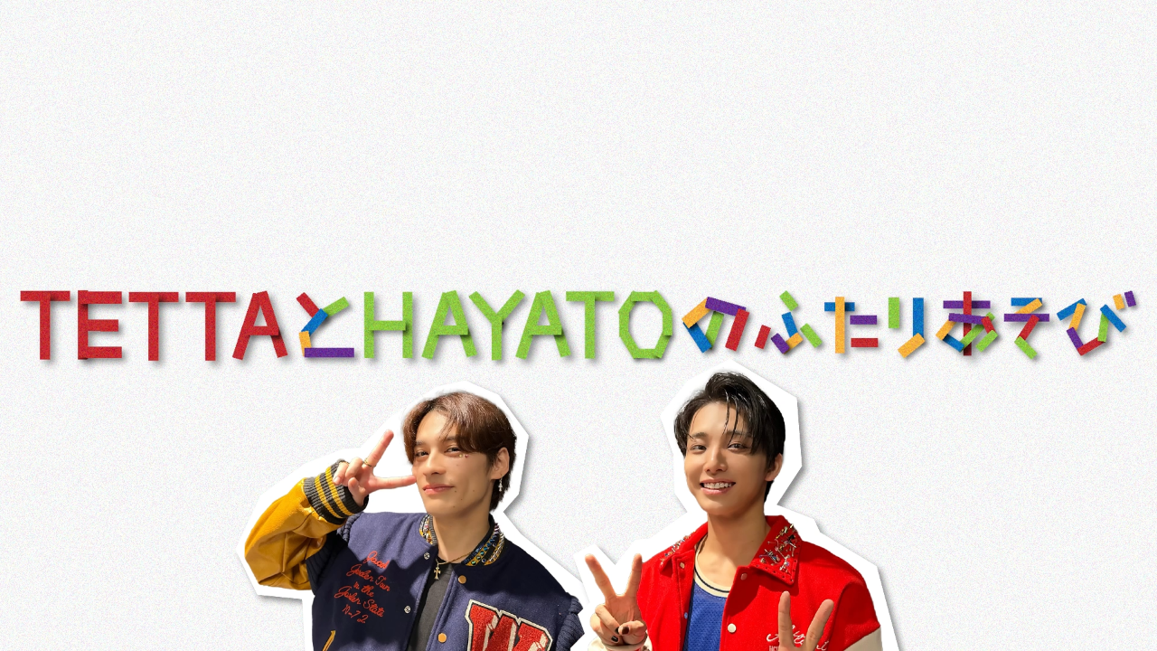 小物 one'n'only hqdefault.jpg