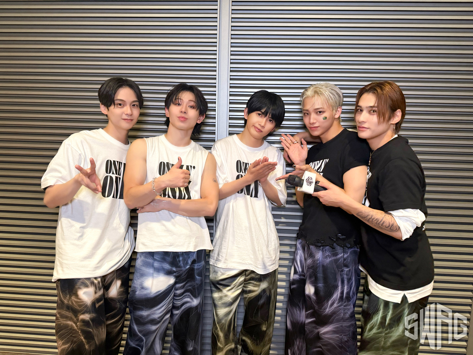 ONE N' ONLY OFFICIAL SITE