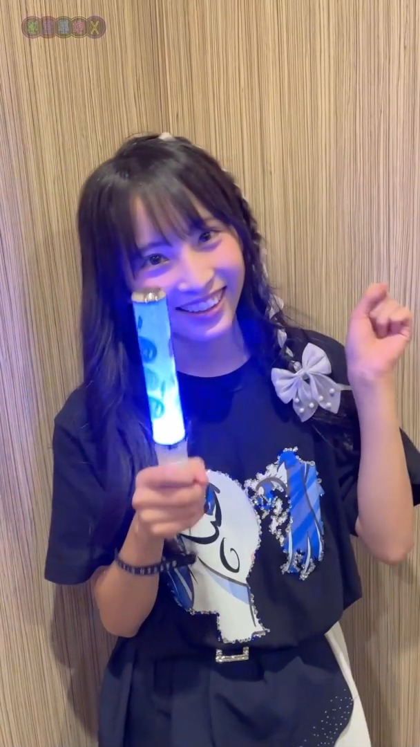 まいはっぴーばーすでい！