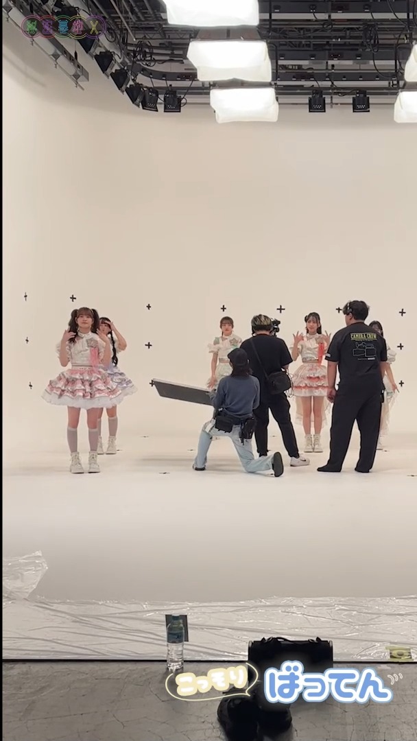 蒼井りるあの横移動