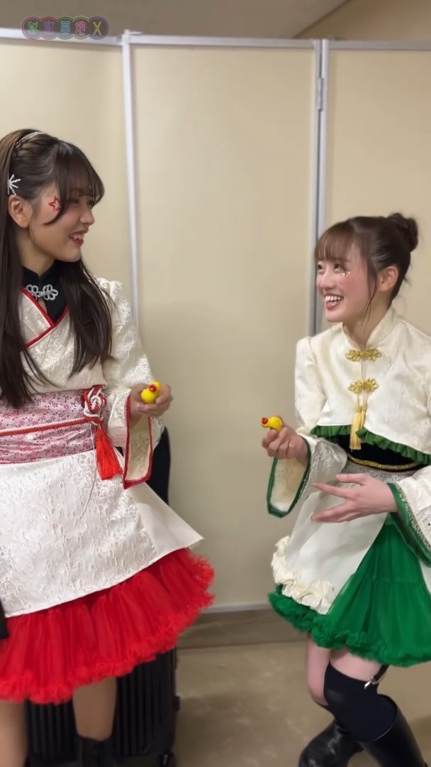 あいりこビリビリ⚡️