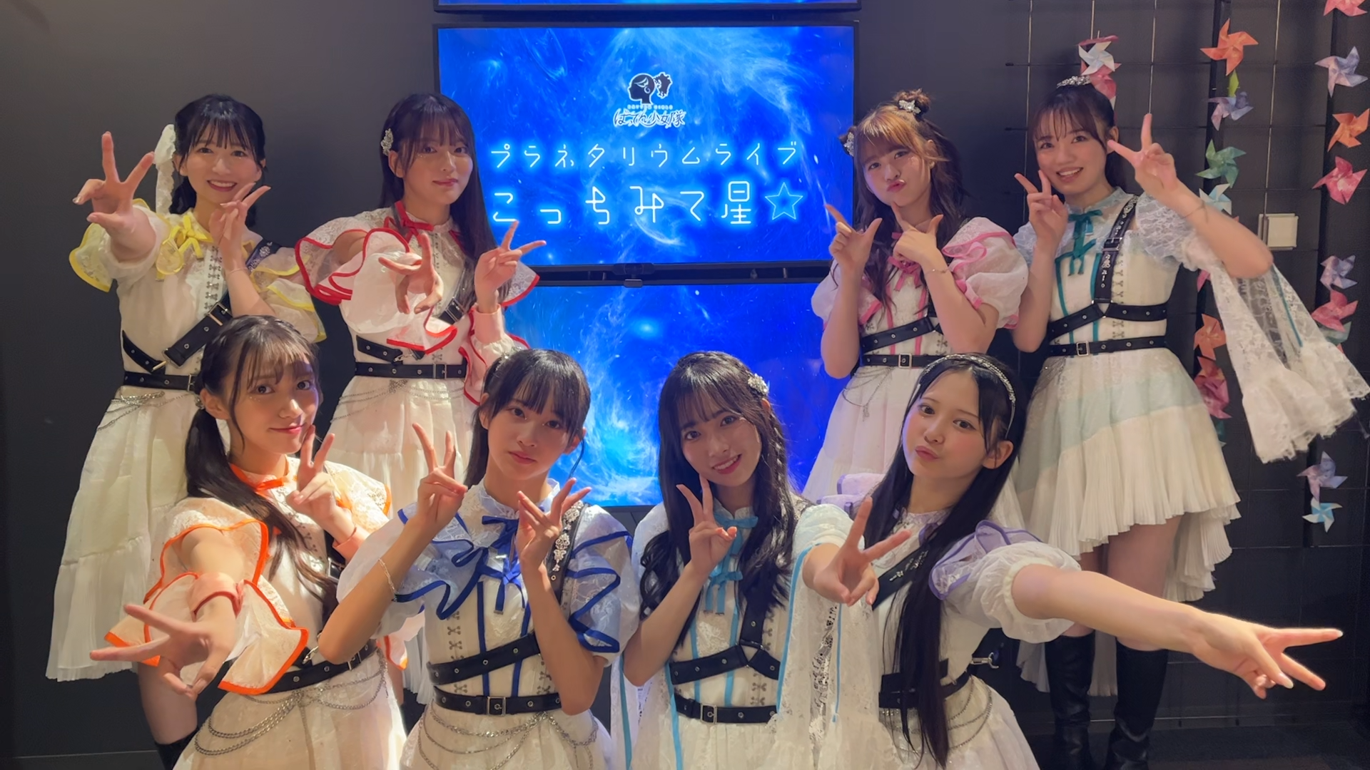 2025/9/29 プラネタリウムライブ＆プラネタリウムDJイベント 終了後コメント
