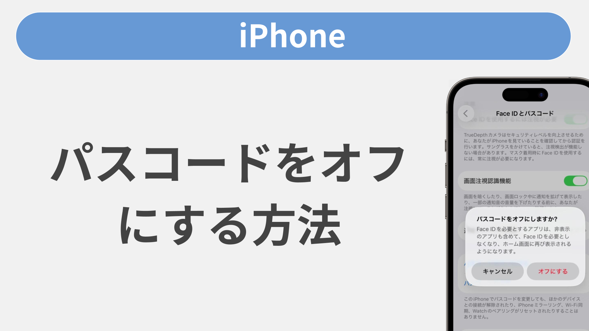 82c00151-3c1f-4032-a3f8-