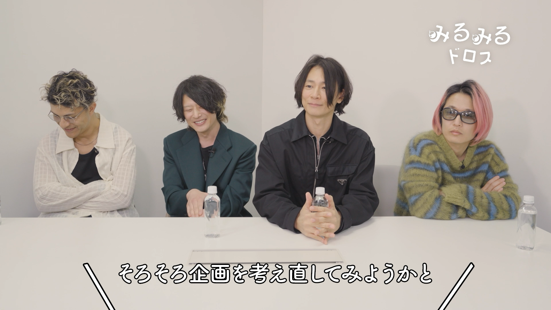 第57回「バトルドロス作戦会議」