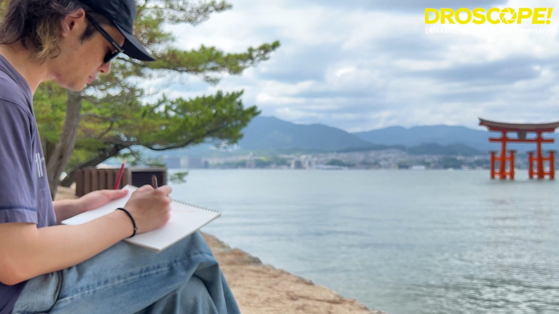 #35「ヒロによるヒロのための絵心向上教室〜嚴島神社編〜」