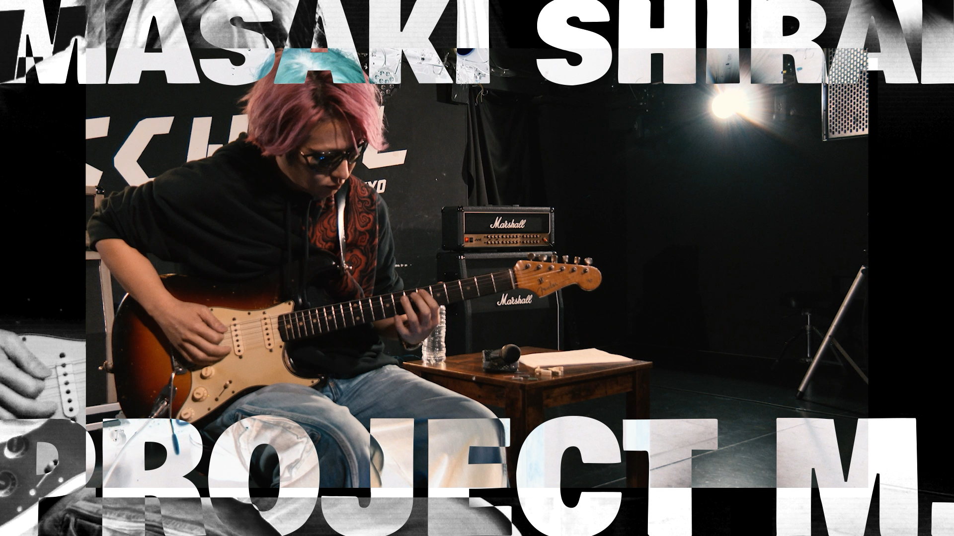 特別編「白井眞輝のギターお悩み相談」