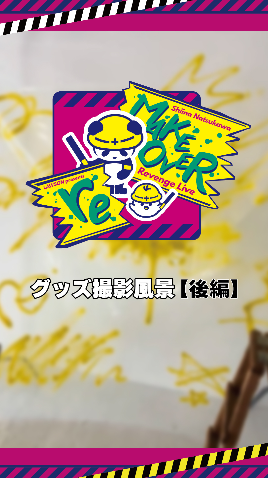 Tao様 リクエスト 4点 まとめ商品 a01.jpg