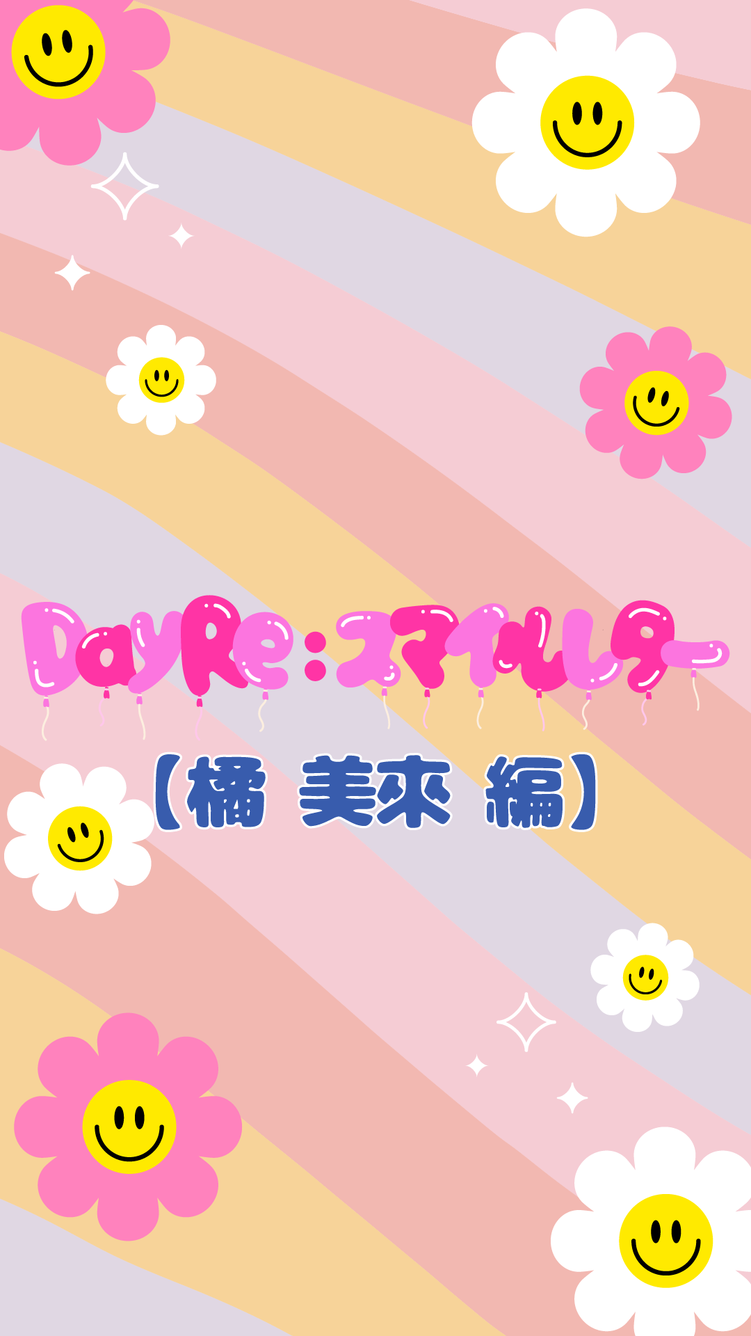 2a47ea2c-d298-4f09-8110-0f21799c42b2-1785177742436