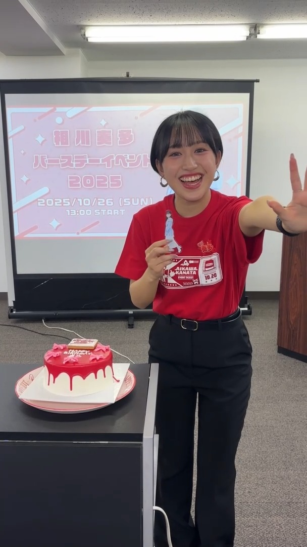 2e2712a6-7ead-4721-a97c-3bed89d32eca-1761461958862