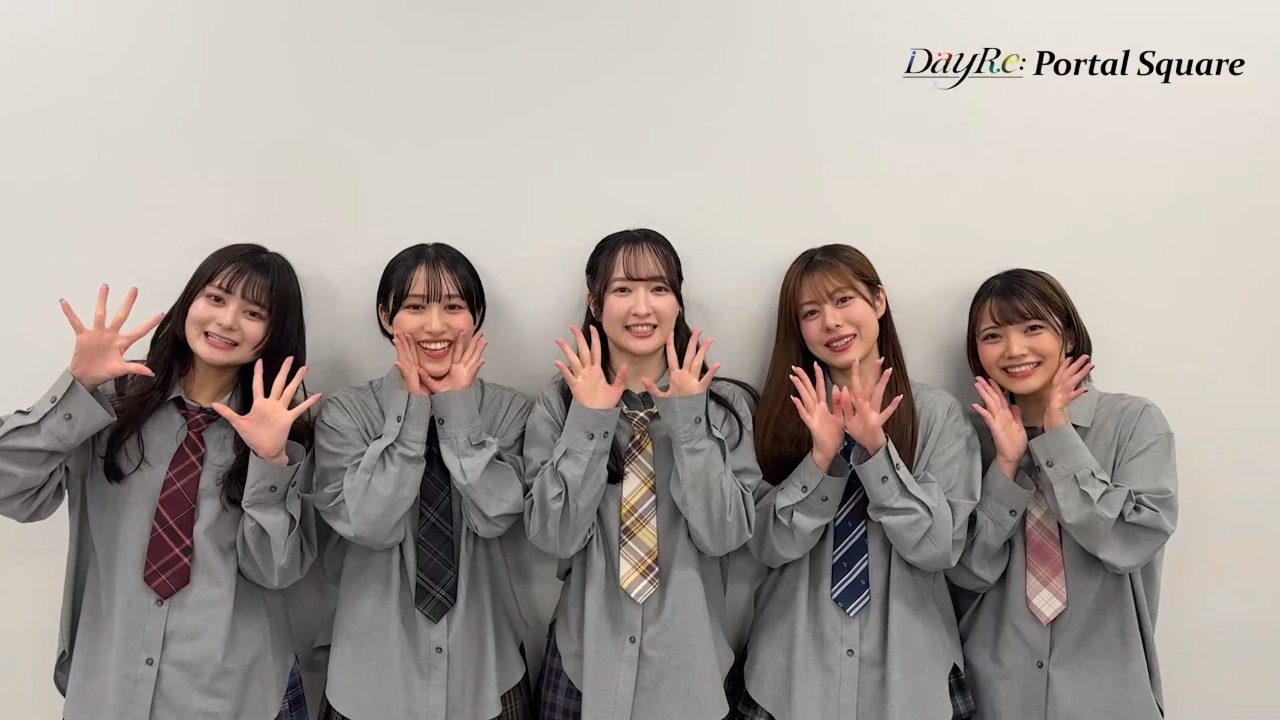 DayRe: Portal Square（デイリーポータルスクエア）