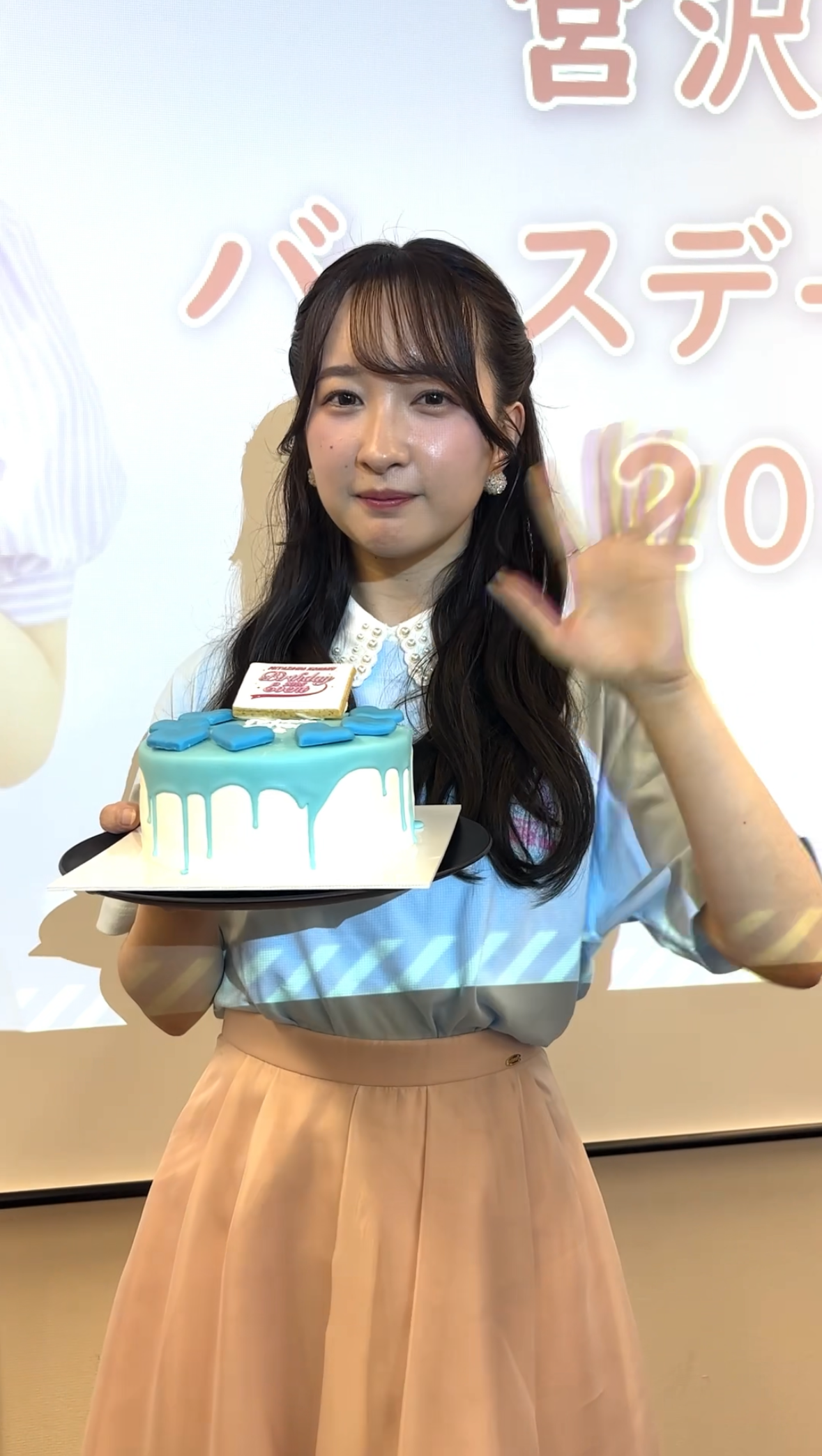 70912678-09bf-43e1-ae3c-0c1064e26479-1774771981010