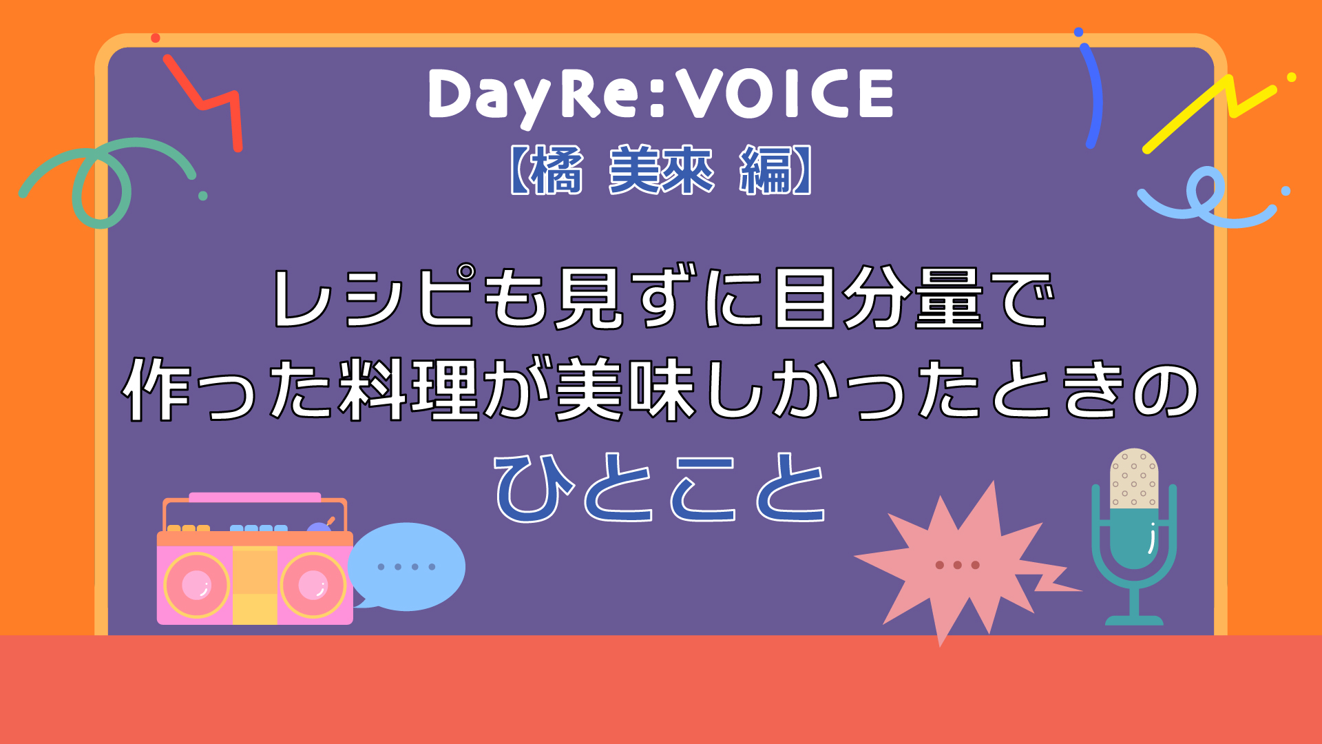 73f5e78d-be6f-4fa4-8b2b-5b814cf7ebdb-1758712641115