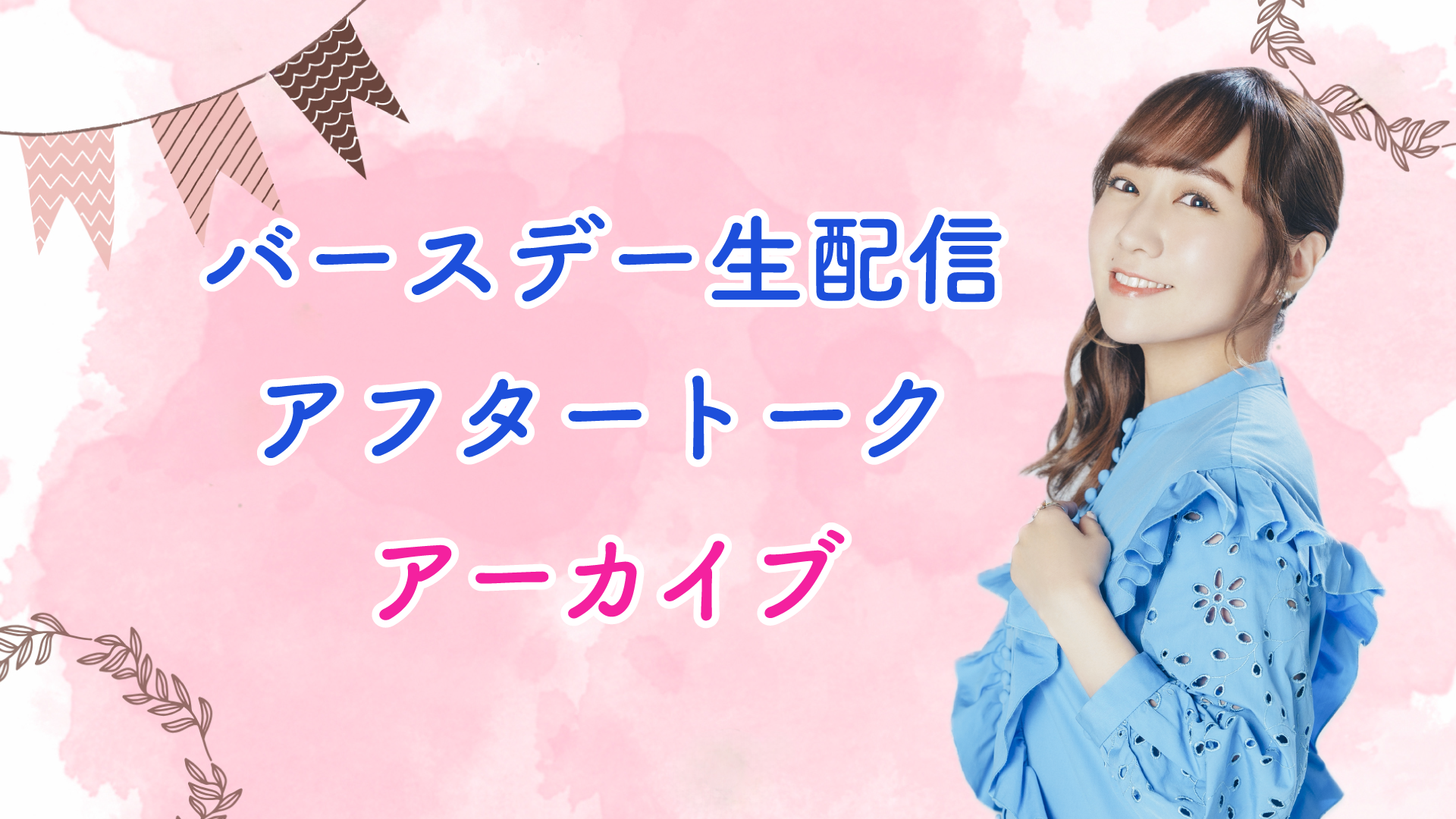 76a2efb7-8d45-498e-8d23-7229973895a9-1761560918507