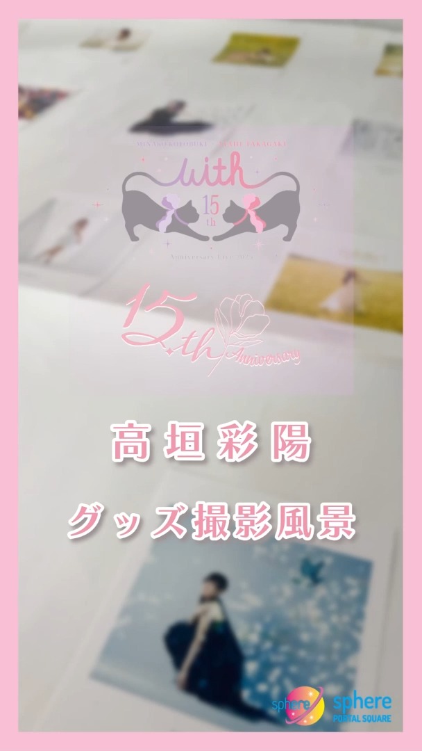 8cc8772f-13d0-4dd5-9b59-99f7f1a1a1be-1766126249170