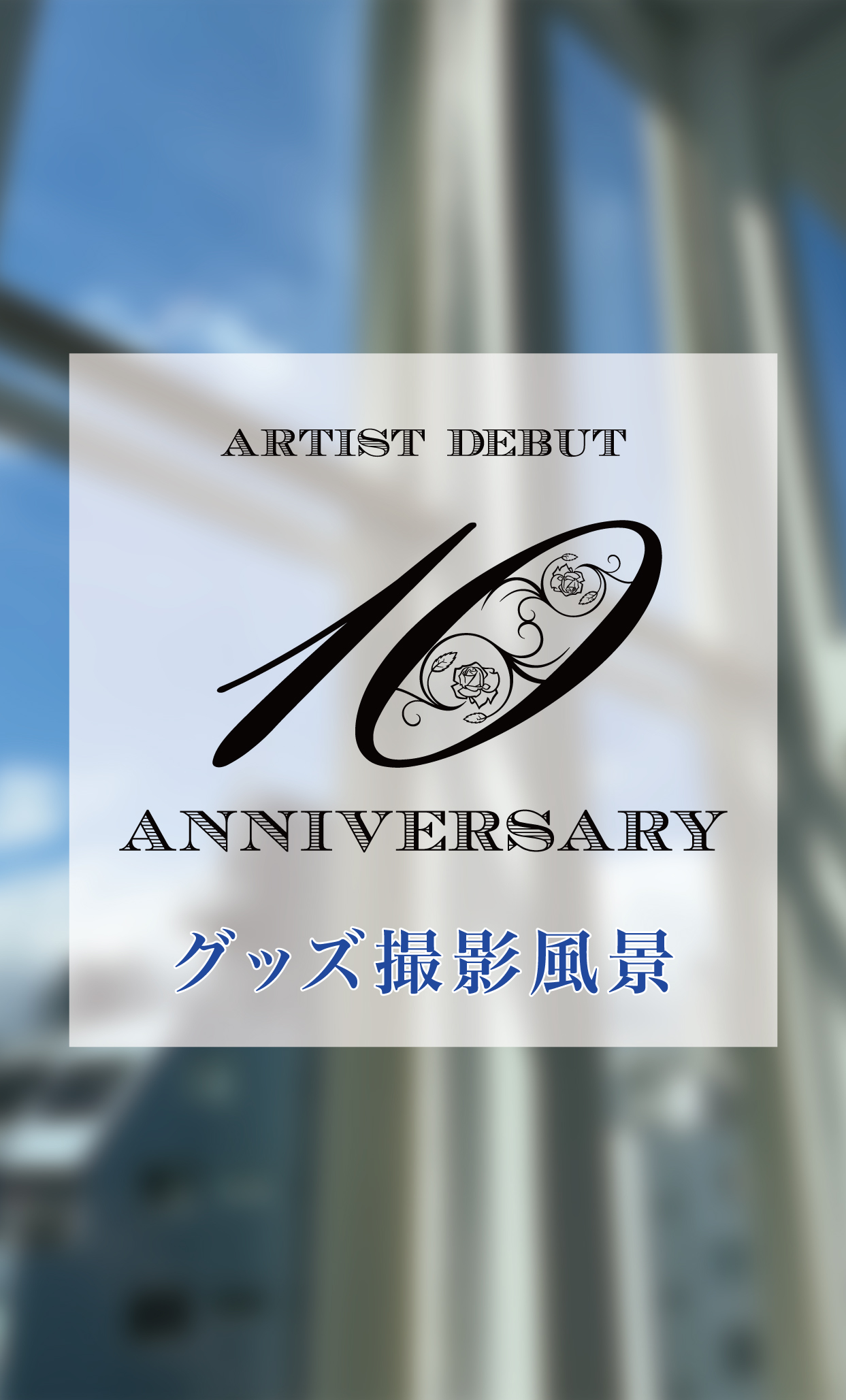 A60e1b4e-ed72-4f77-adec-39ff6713060d-1759990097294