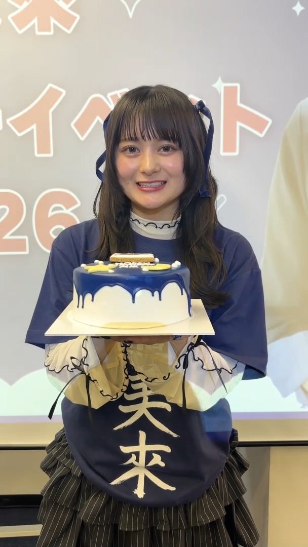 Ac9ca8cd-8a7f-4adb-9dec-cdd78f3d80c8-1772351892682