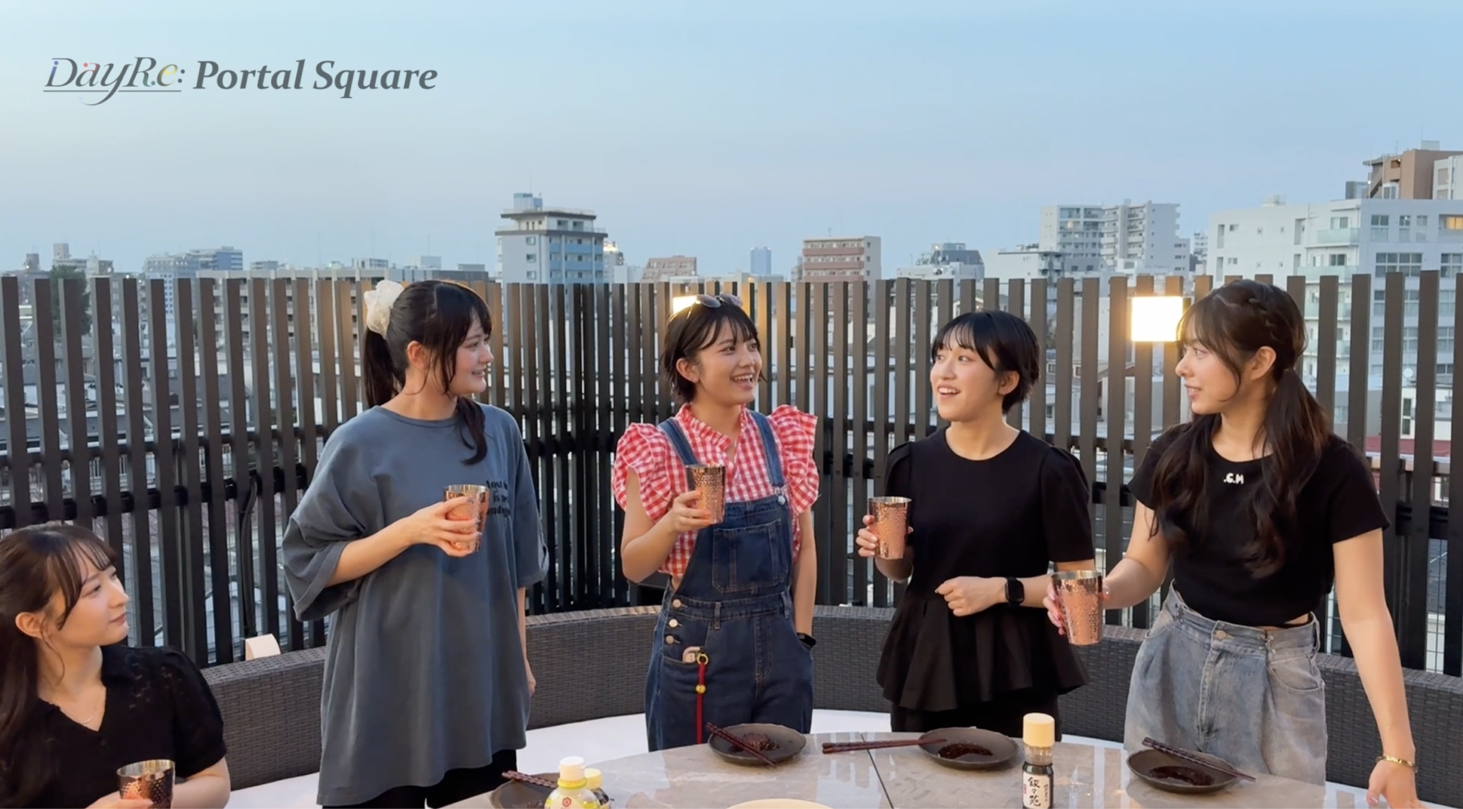DayRe: Portal Square（デイリーポータルスクエア）