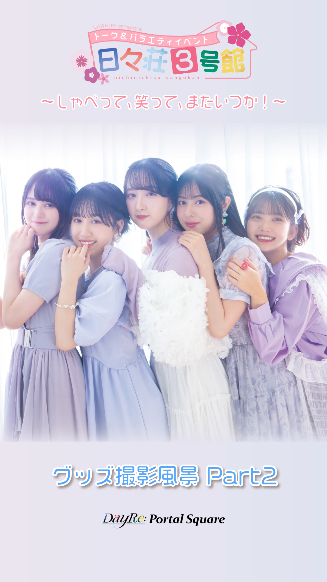 B8f1132c-3c48-40fb-ab98-9d331da36ec1-1764133553097