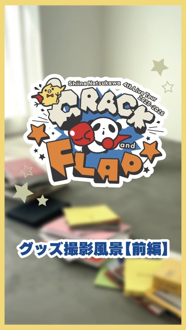 C59d7da8-499b-4ce4-8d52-5b4c373263d4-1769598700036