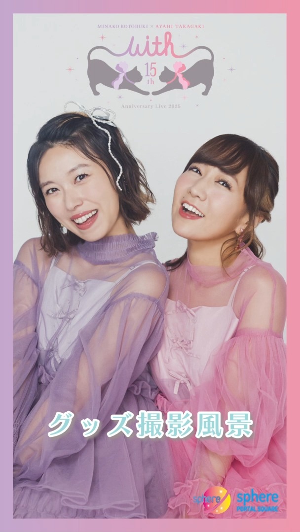 Ca01d901-cfb7-4651-bb87-ecc68b7a0372-1766125991745