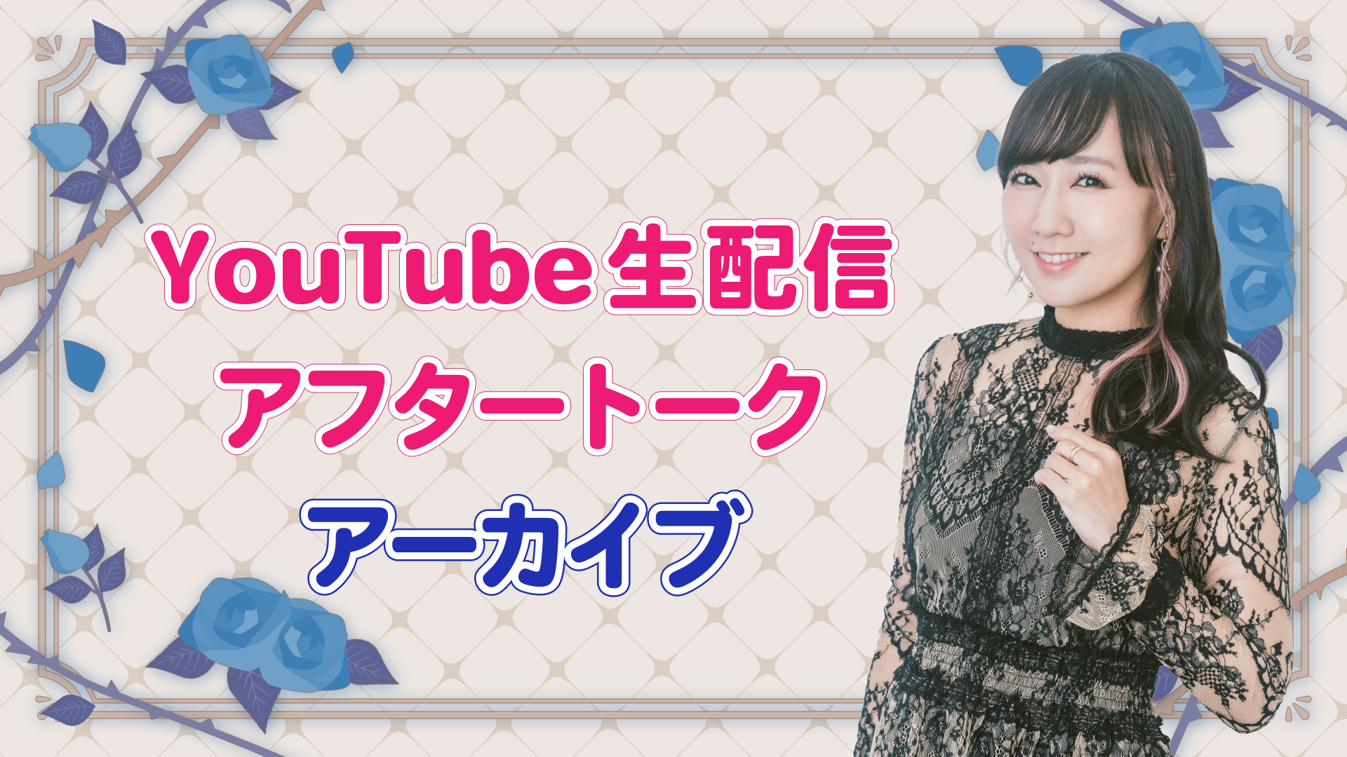 D523e25b-7b28-45f4-bdb3-81e31747bade-1772508951738