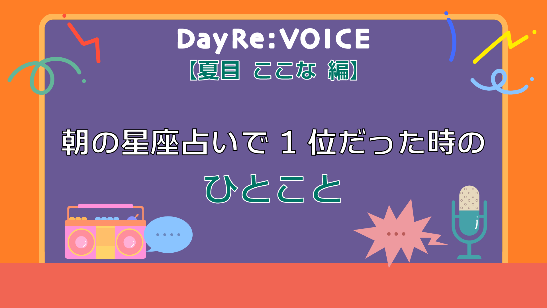 D55abd8d-d7ca-4cb5-b7f6-556a0ed947c9-1746589350781