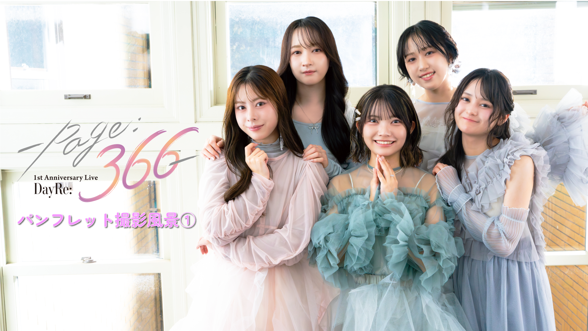 D75f9577-cc9b-4511-baa9-0c23835fb981-1779859278063