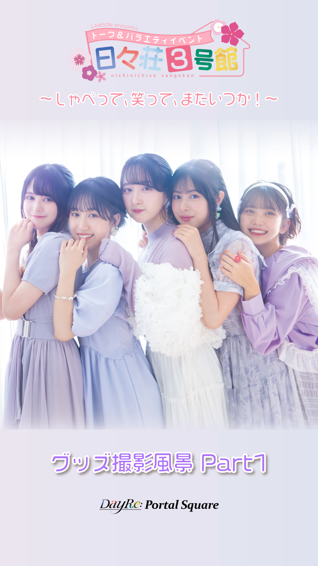 Ec6b7786-dbca-451f-a85a-a762e88c02c6-1762868825774