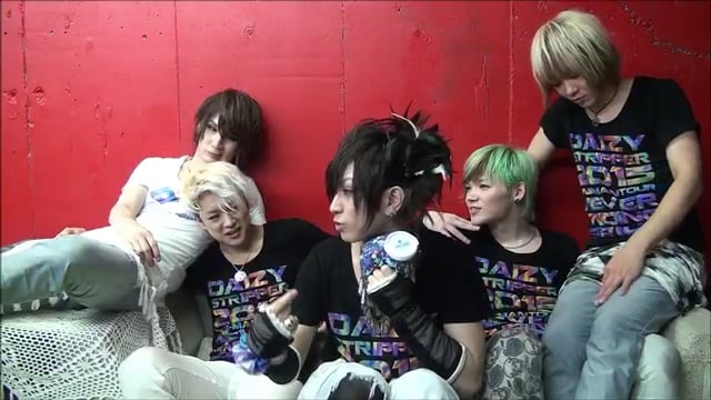 NEVER ENDING SIRIUS 福島終了後 vol.2