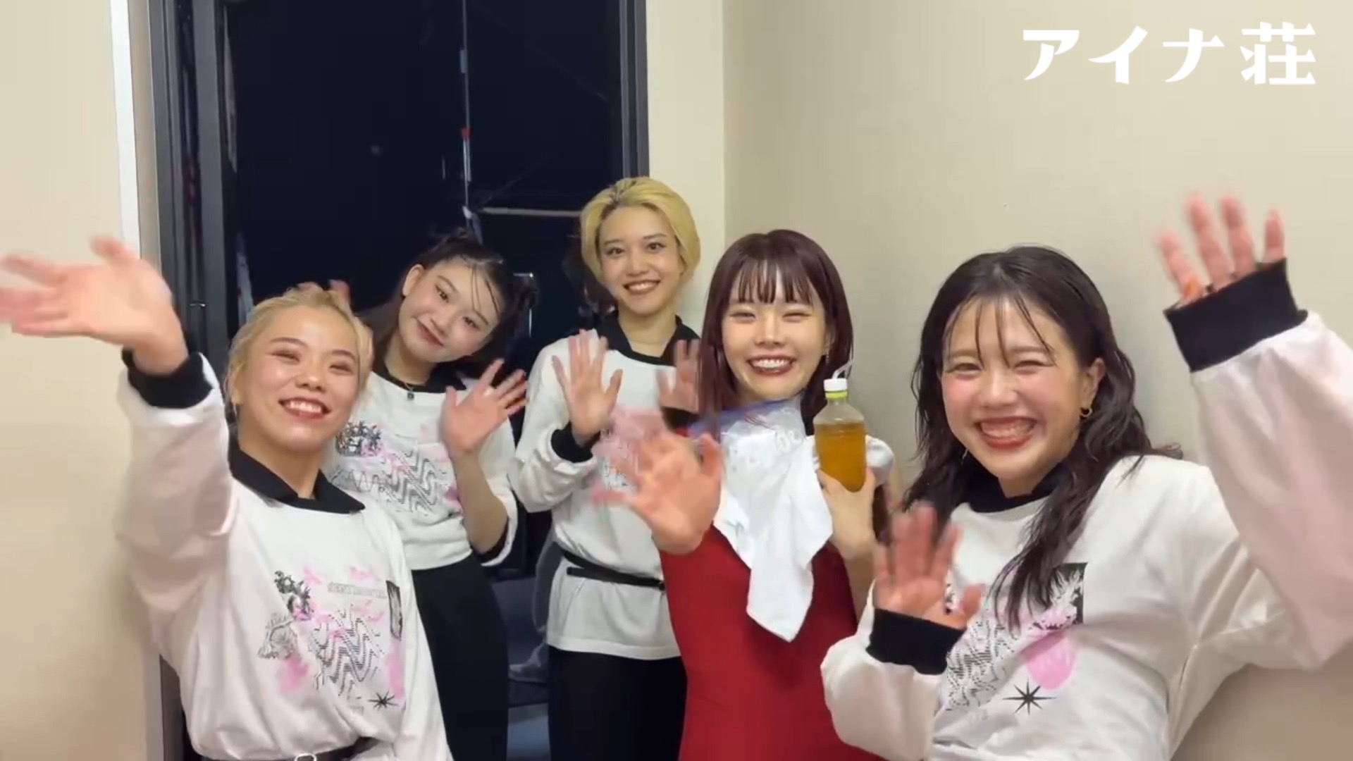 革命道中 広島公演を終えて